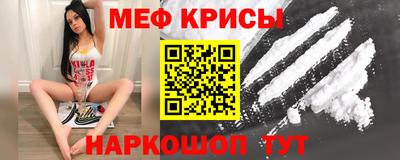 бошки Севастополь