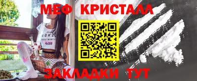 бошки Севастополь