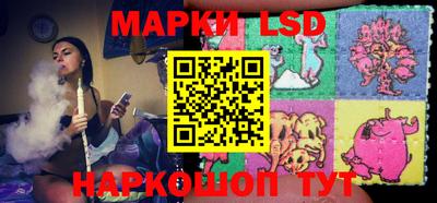 apvp Сланцы