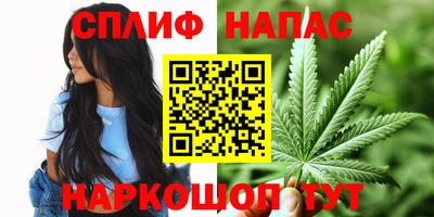 кокс Северобайкальск