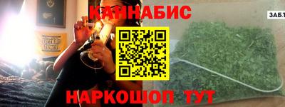 бошки Севастополь