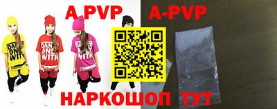 кокс Северобайкальск