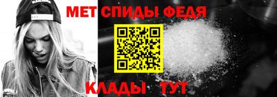 соль курить ск Свободный