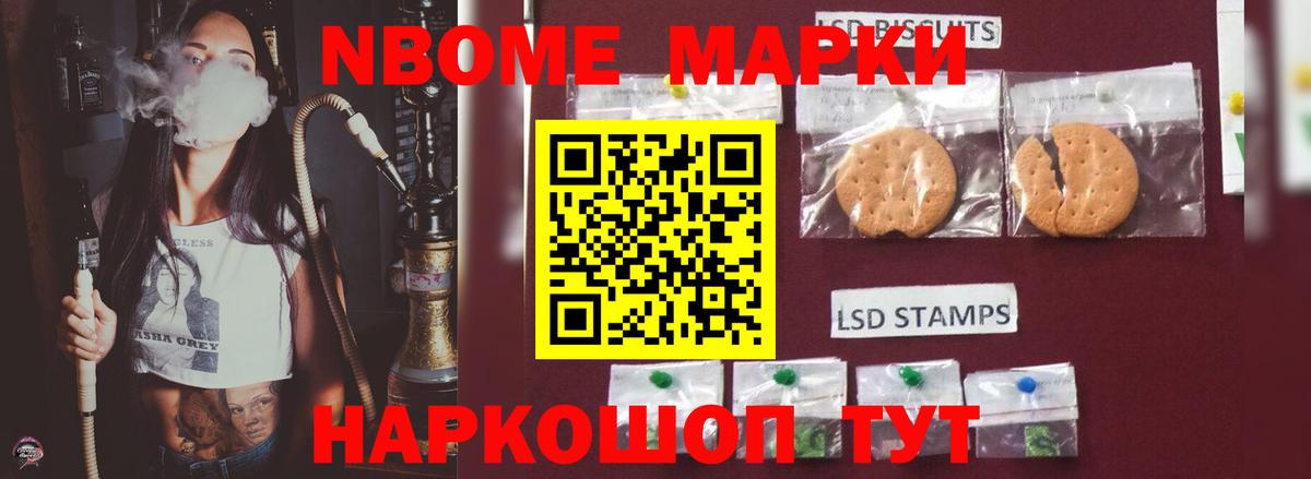 LSD-25 экстази  Вход с VPN  Чебоксары  LSD-25 экстази ecstasy  ЛСД экстази кислота 