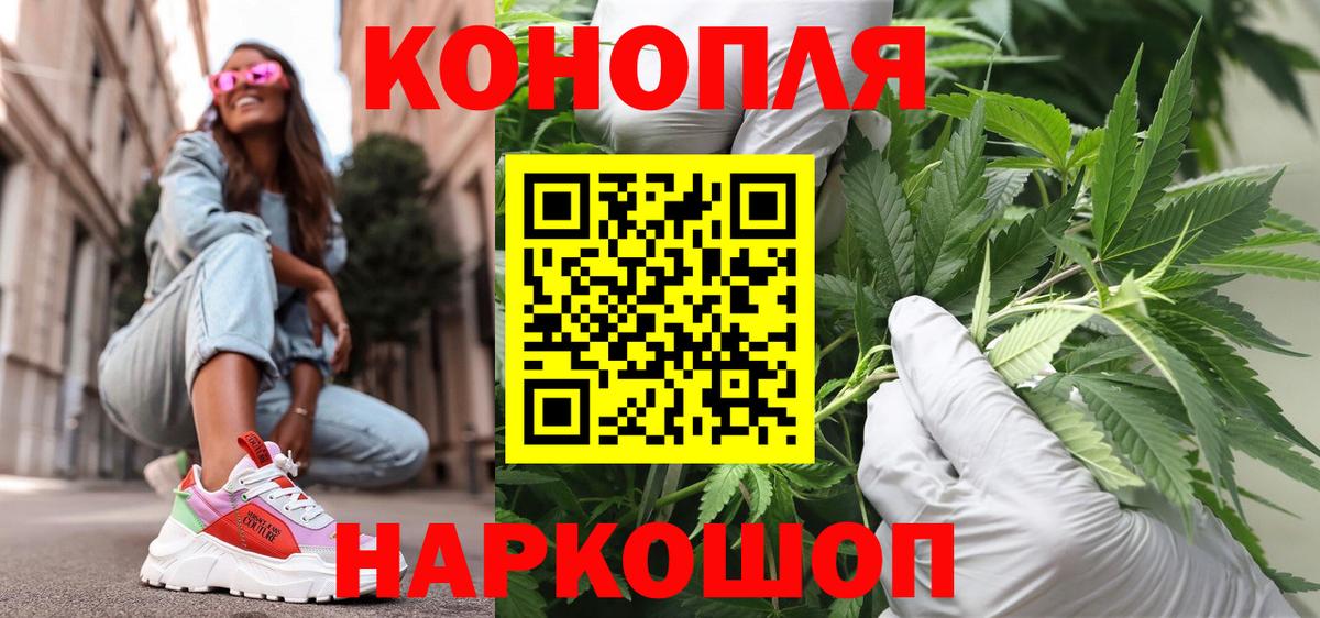 Марихуана марихуана Чебоксары
